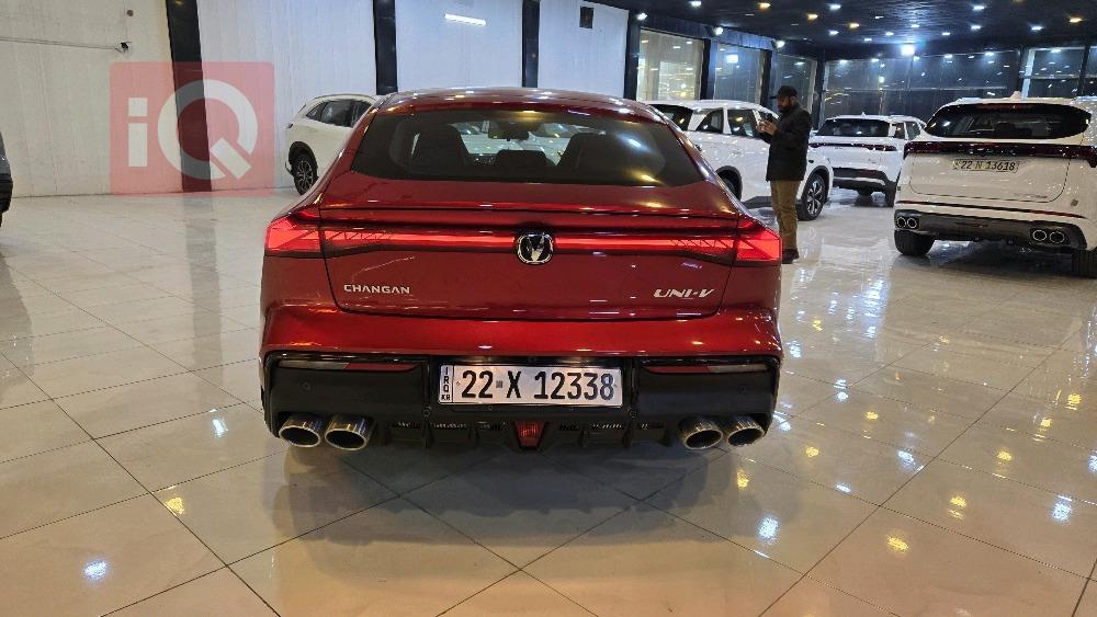 شانجان يوني في